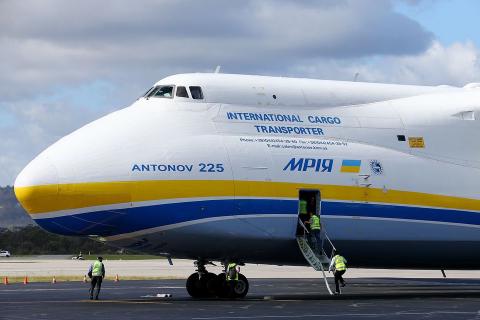 officials-board-the-antonov-an-225-mriya-after-arriving-at-news-photo-1689004513.jpg